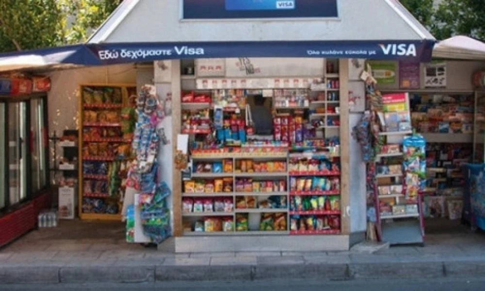 Η κρίση του περιπτέρου: Γιατί «εξαφανίζονται» – Πόσα έχουν απομείνει σε όλη την Ελλάδα